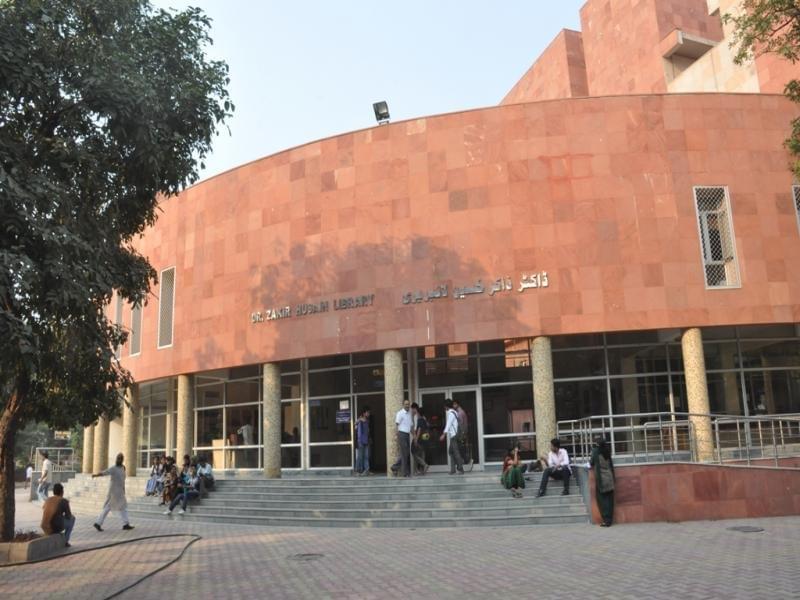 Jamia Millia Islamia University Campus photo 5